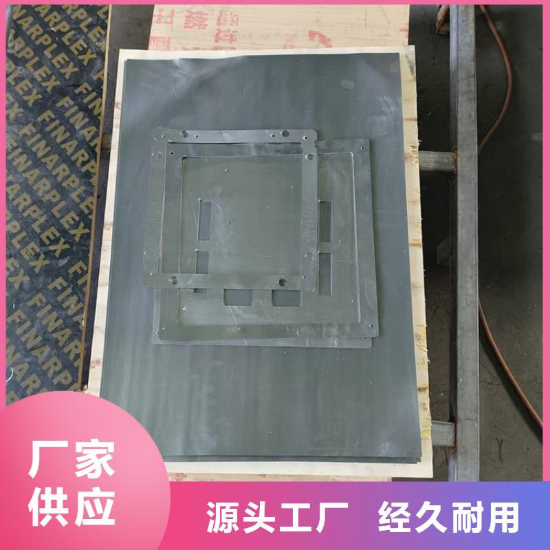 找铅板厂家