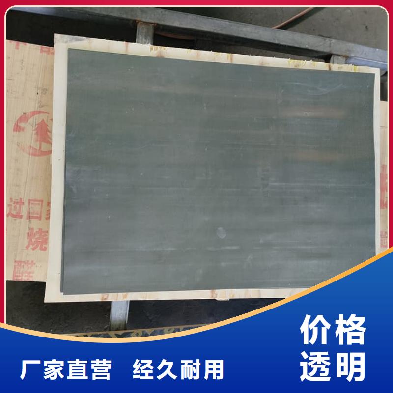 优质DR室铅板的经销商
