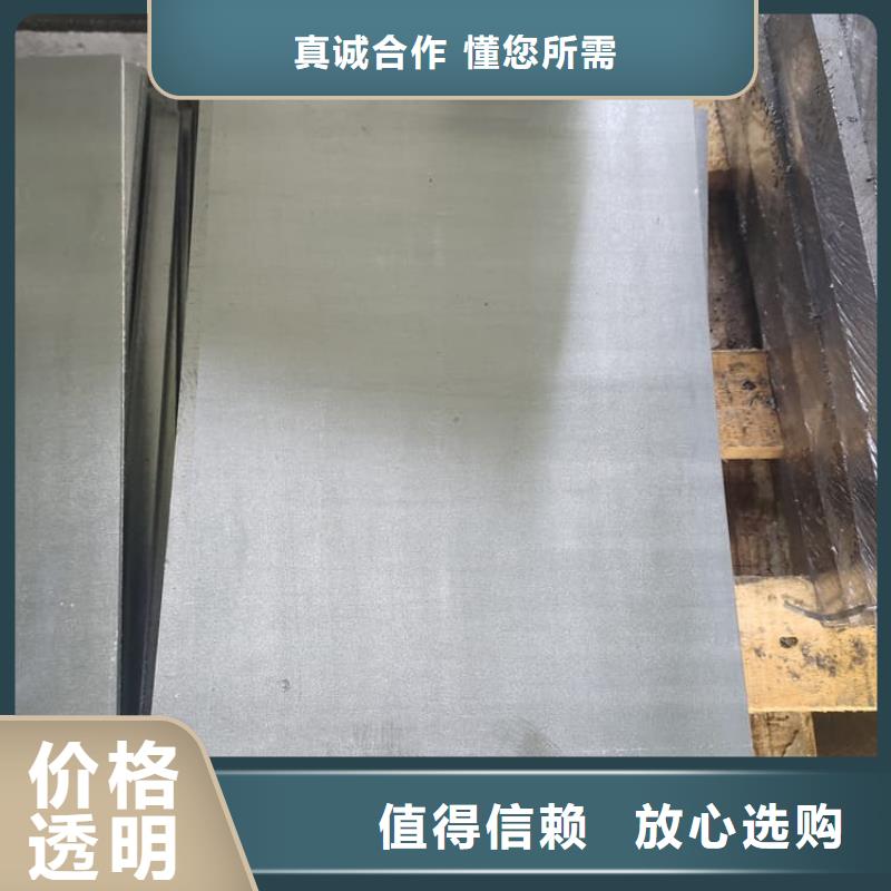 买4毫米铅板必看-欢迎选购