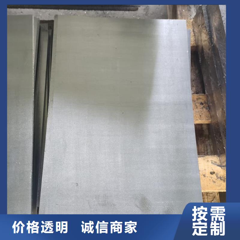 现货供应牙科医用铅板_厂家