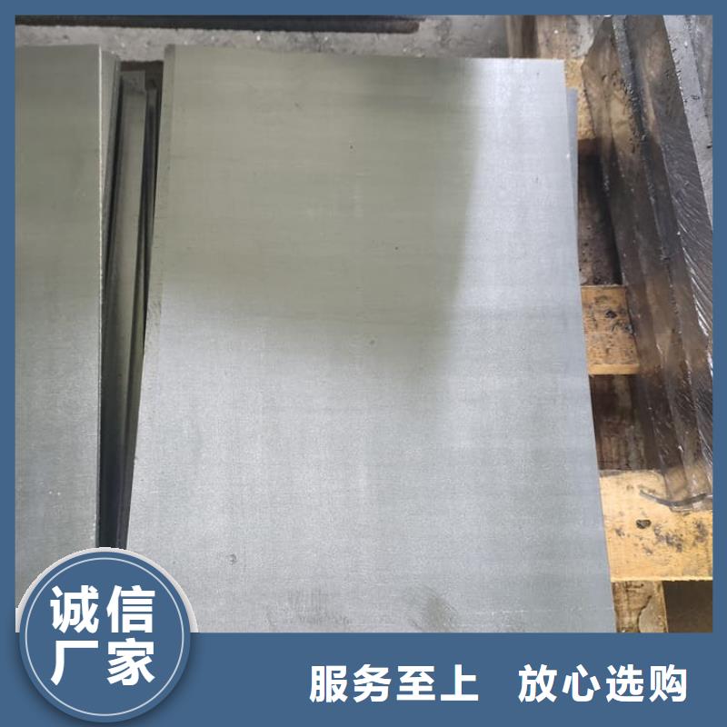 屏蔽防护铅板-高质量屏蔽防护铅板