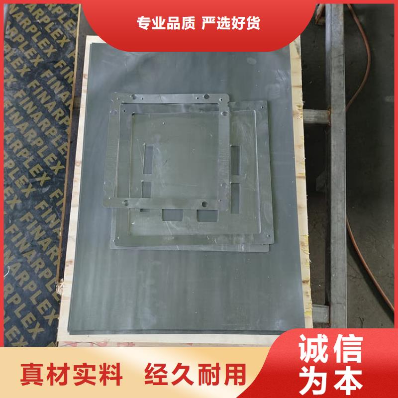 放射科室铅板厂家品质可靠