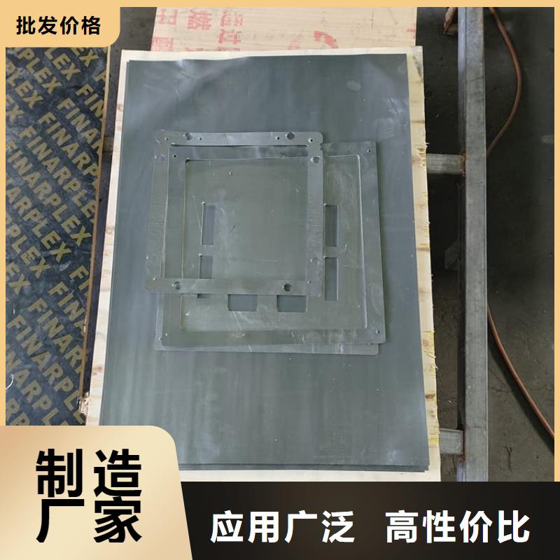 可定制的辐射防护铅板品牌厂家