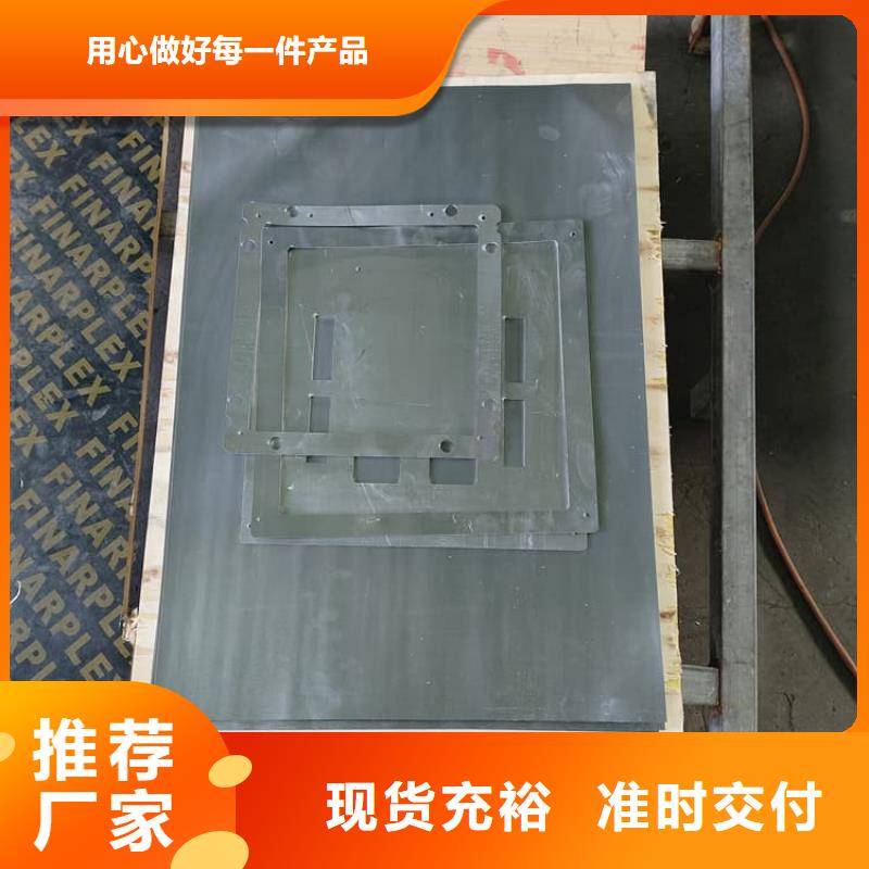 铅板1mmpb供货及时