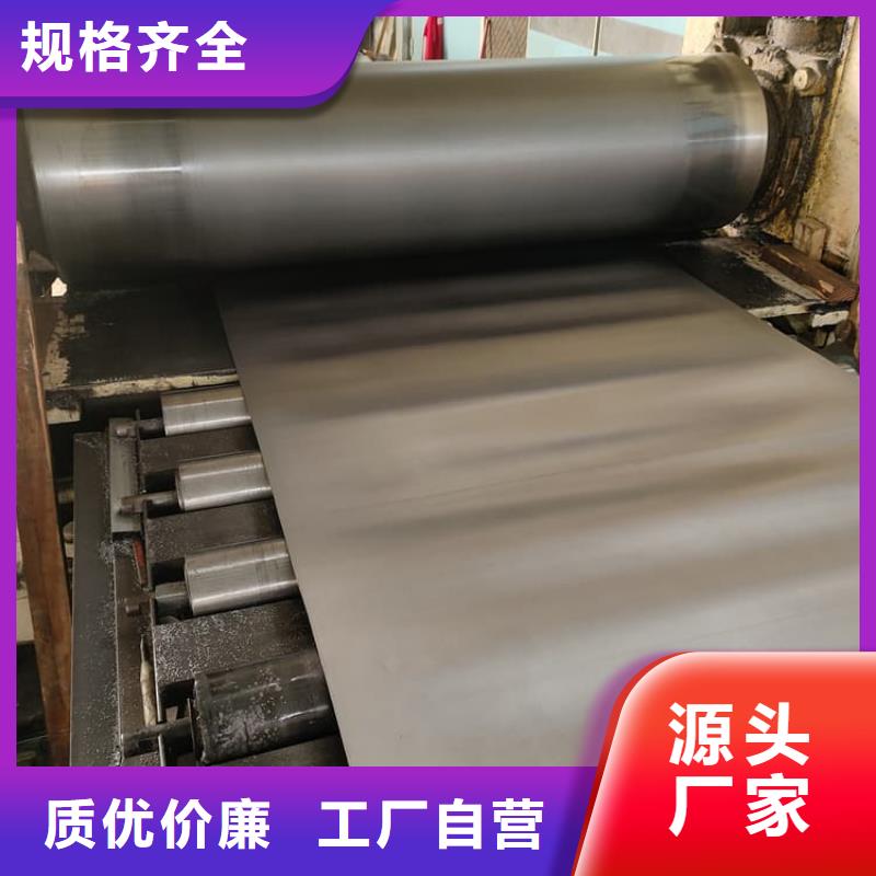购买辐射铅皮2mm【无中间商】
