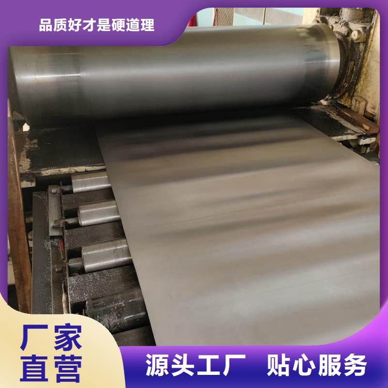 屏蔽防护铅板价低同行