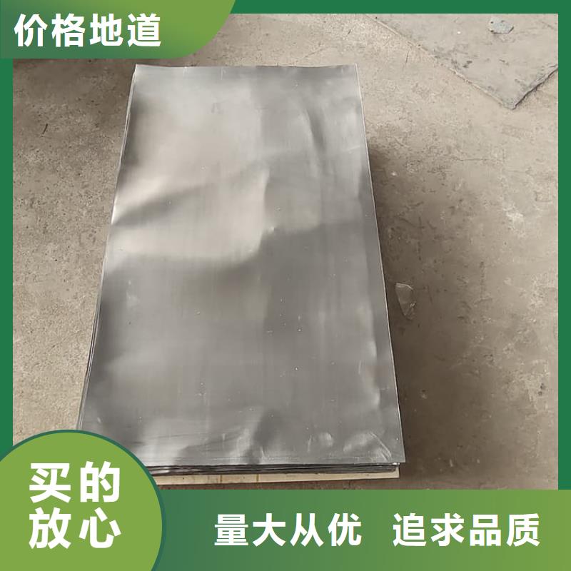 现货供应_牙科铅板卷品牌:正申辐射防护工程有限公司