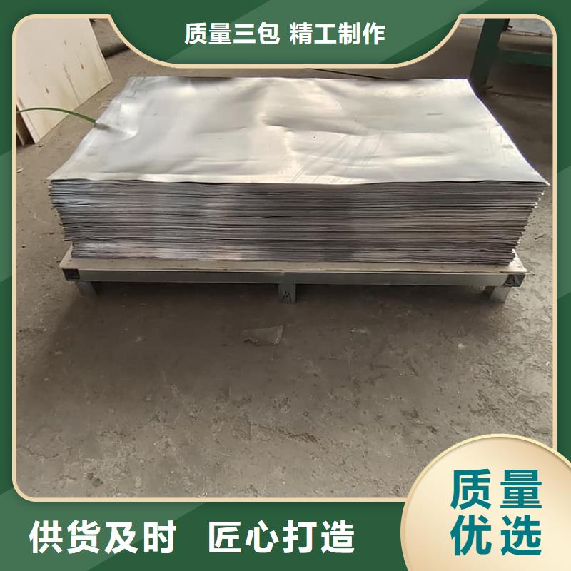 价格合理的DR室铅板经销商