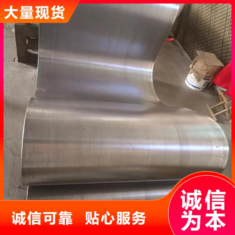 实力雄厚的DR室辐射防护铅皮加工厂家