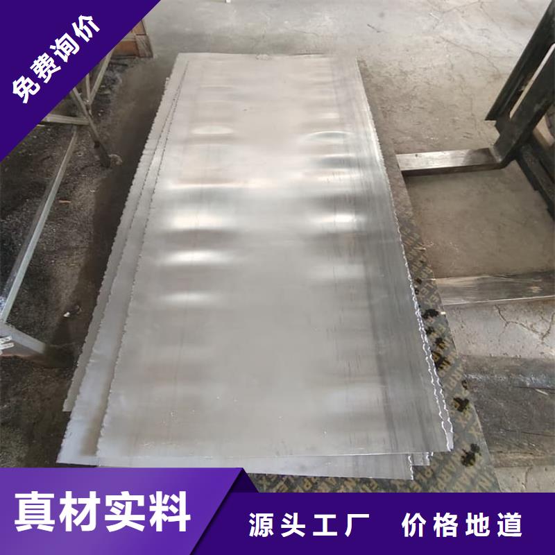 胃肠拍片室铅板品质过硬
