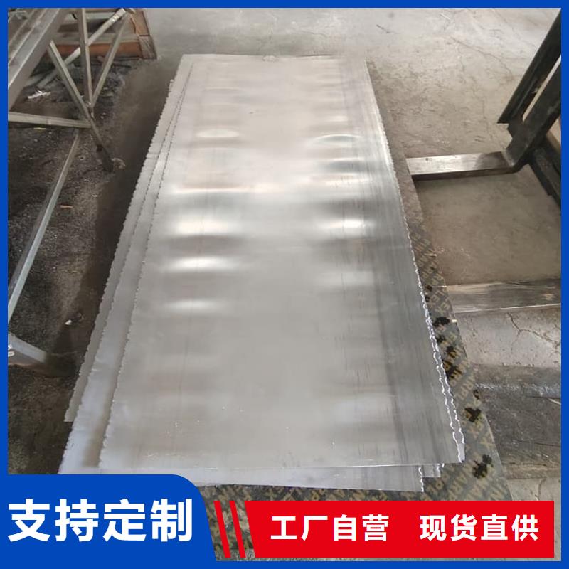 牙科医用铅板厂家-有口皆碑-全国发货
