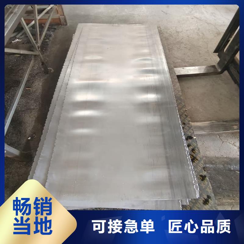 宠物医院铅皮3mmpb现货直发