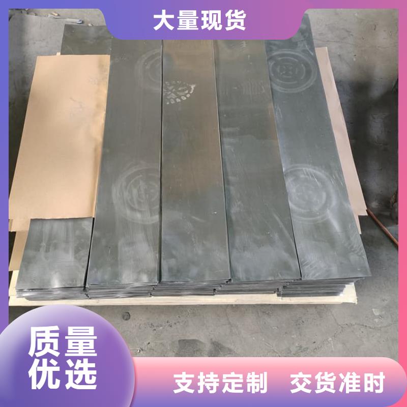 工业铅皮公司