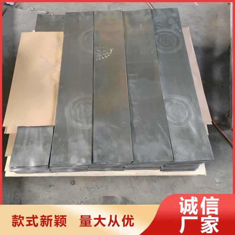 库存充足的骨科模拟机铅板公司