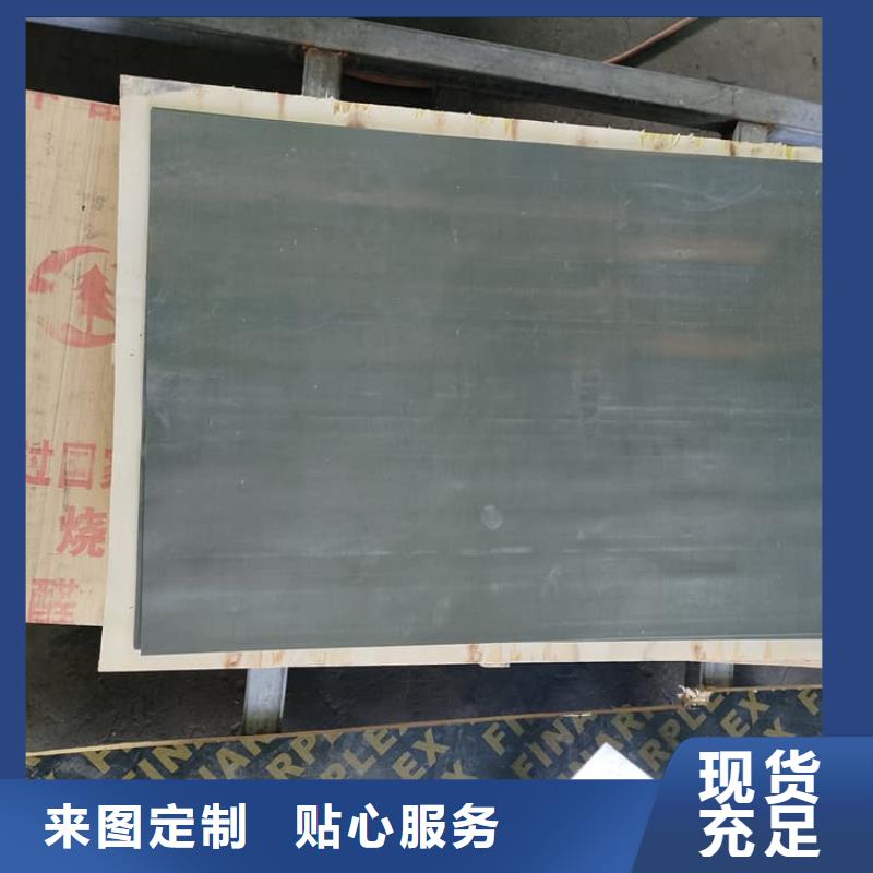 5mm纯铅板经销商