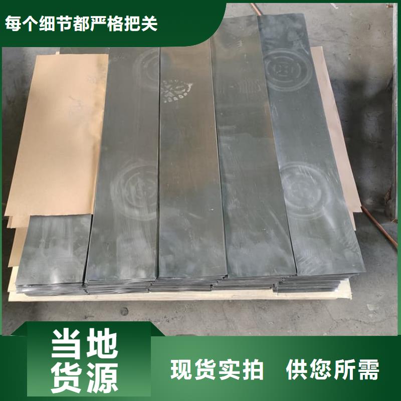 优质的高纯度铅皮厂家