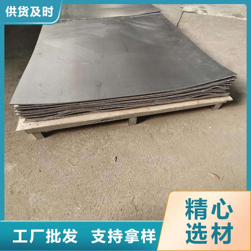 有现货的钼靶室铅皮品牌厂家