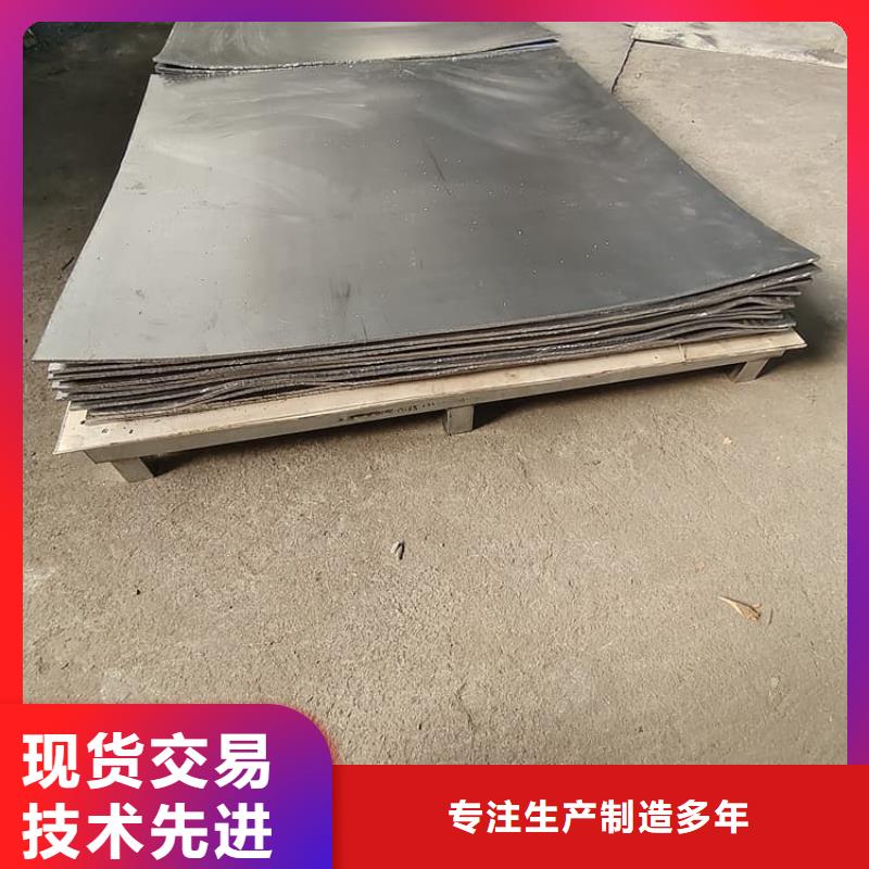 卷铅板供不应求