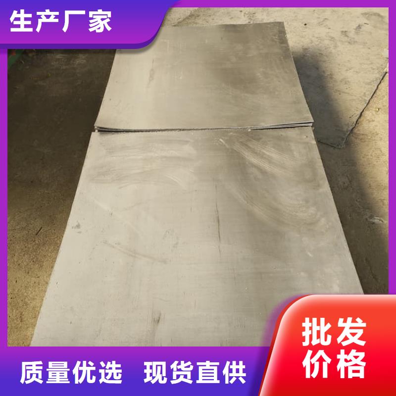 纯铅板正规靠谱