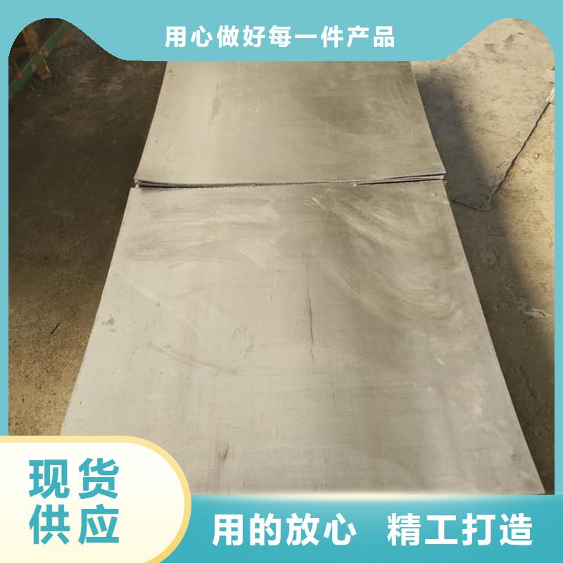 SRT治疗室防护铅板现货批发