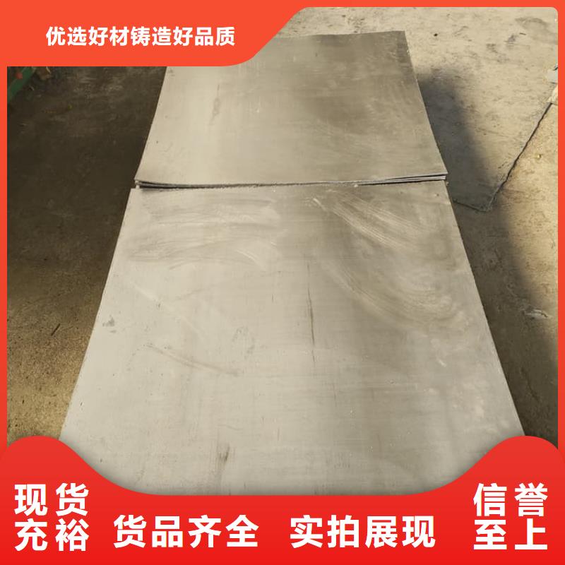 CBCT室铅皮多重优惠