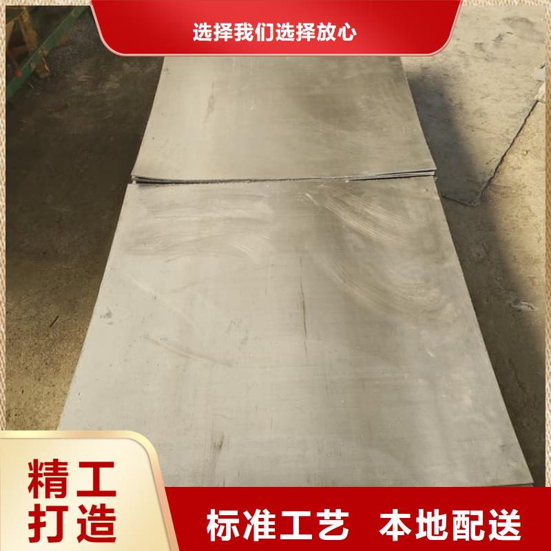 可定制的辐射防护铅板品牌厂家