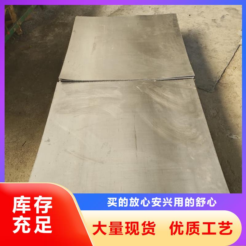 质优价廉的放射科室铅板经销商