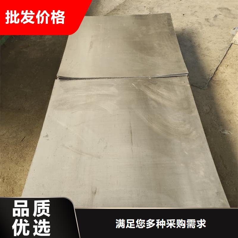 骨科拍片室铅板供货商