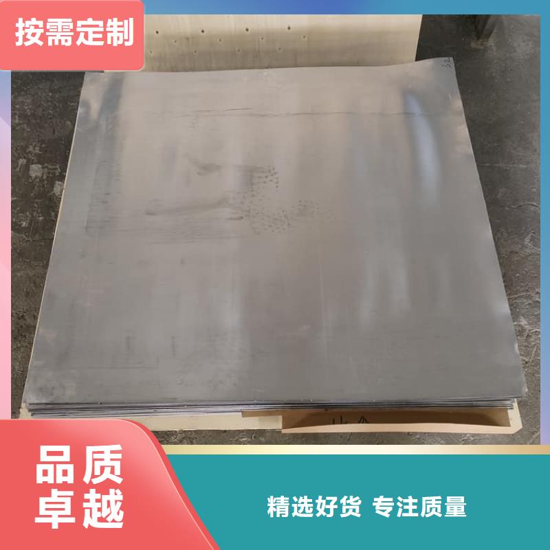 射线防护铅皮5mmpb特点