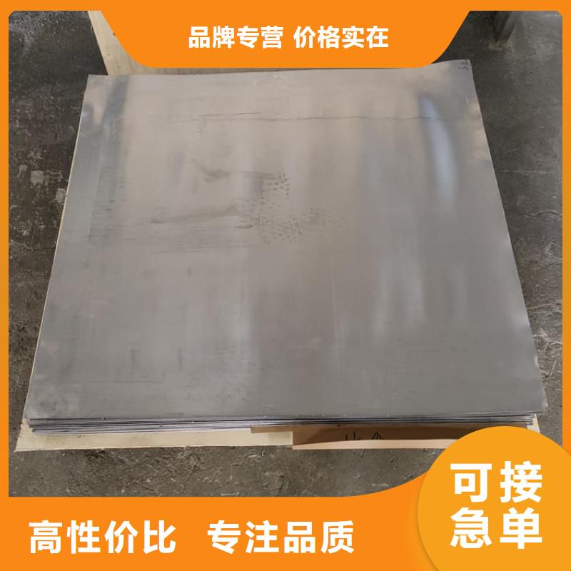 骨科拍片室铅板供货商