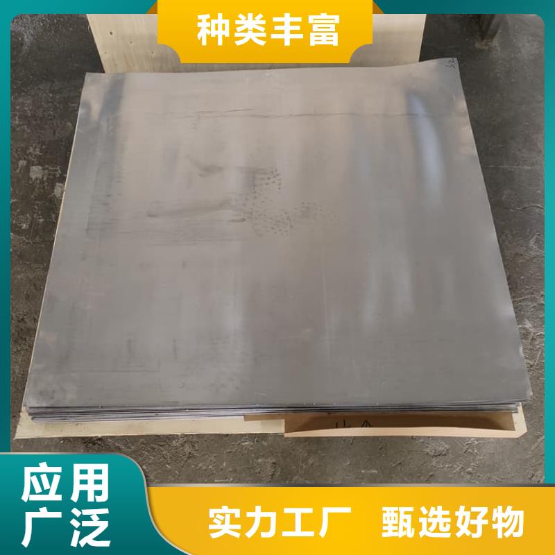 卷铅板供不应求