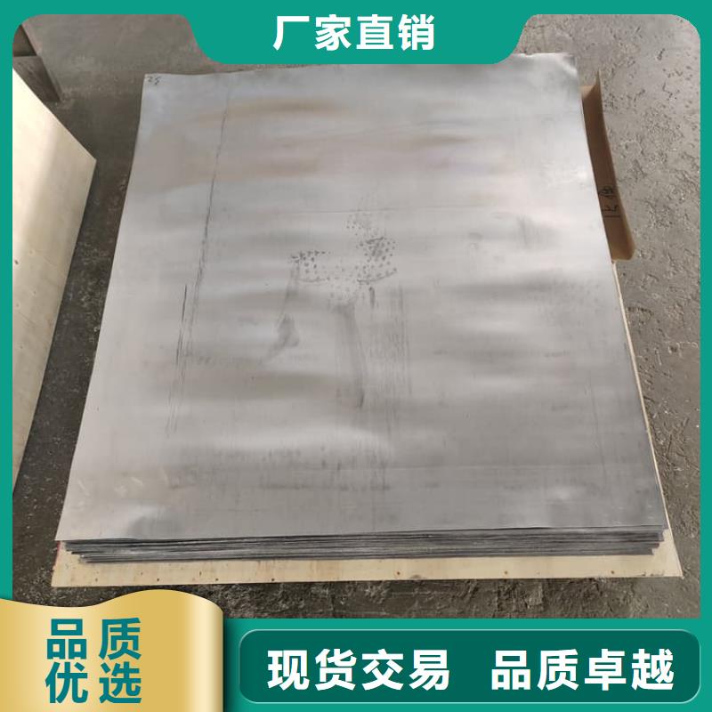 卷铅皮厂家，现货