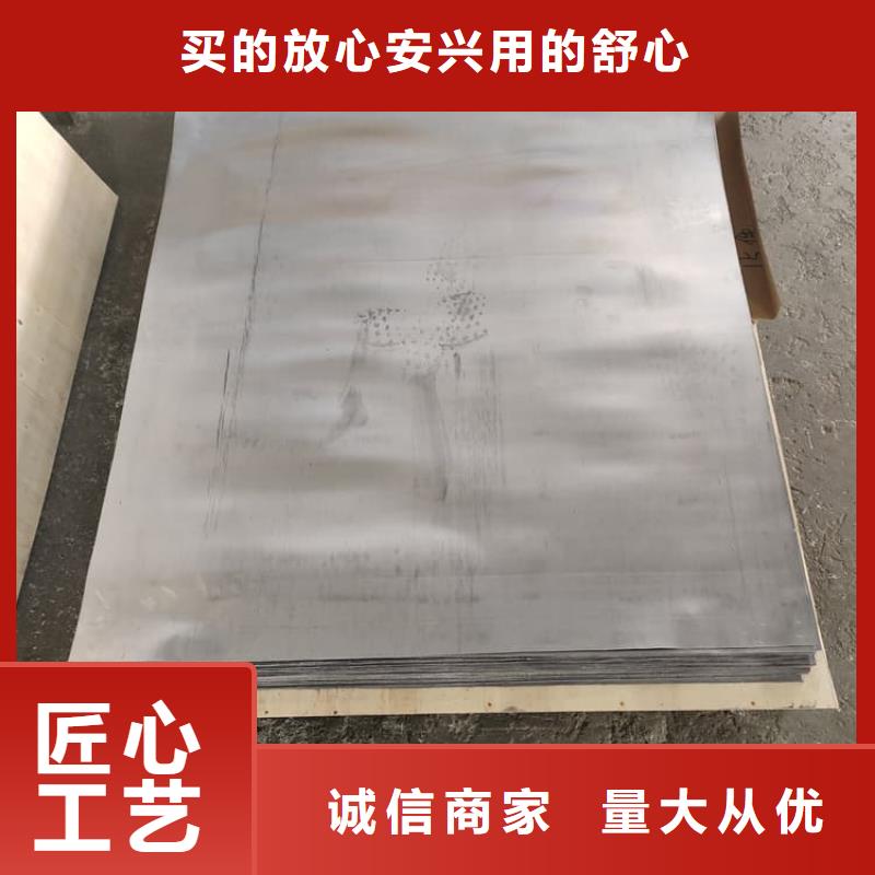 铅板工程性价比高
