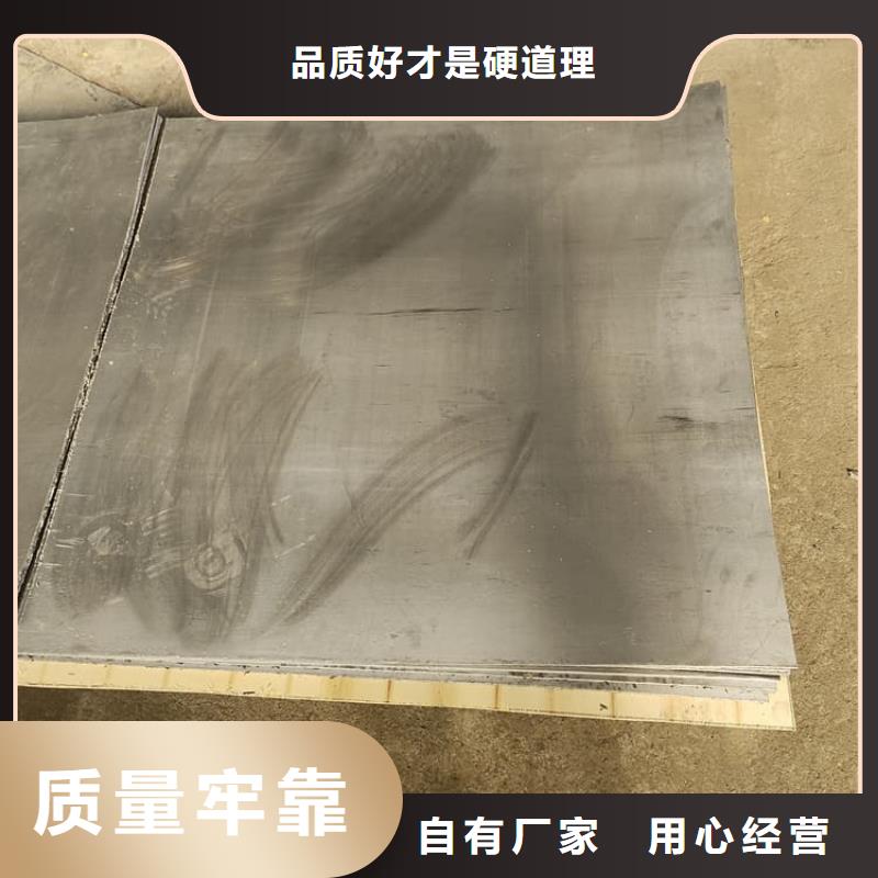 钼靶室辐射铅板查看详情