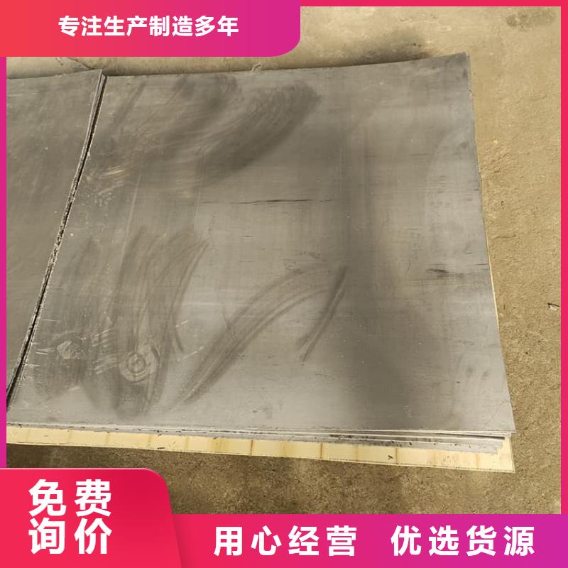 防辐射铅皮施工-防辐射铅皮施工厂家