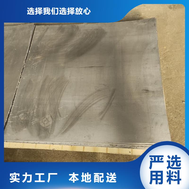 可定制的辐射防护铅板品牌厂家