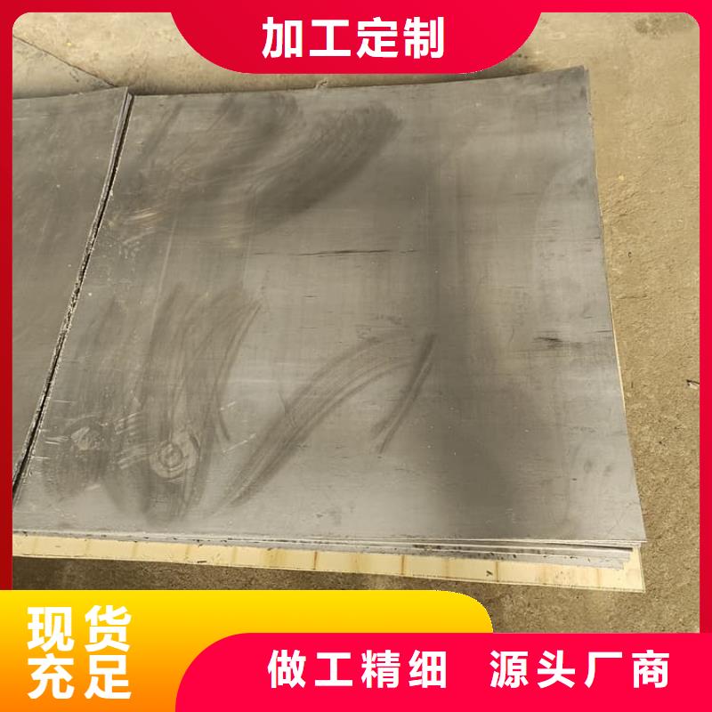 牙科医用铅板厂家-有口皆碑-全国发货