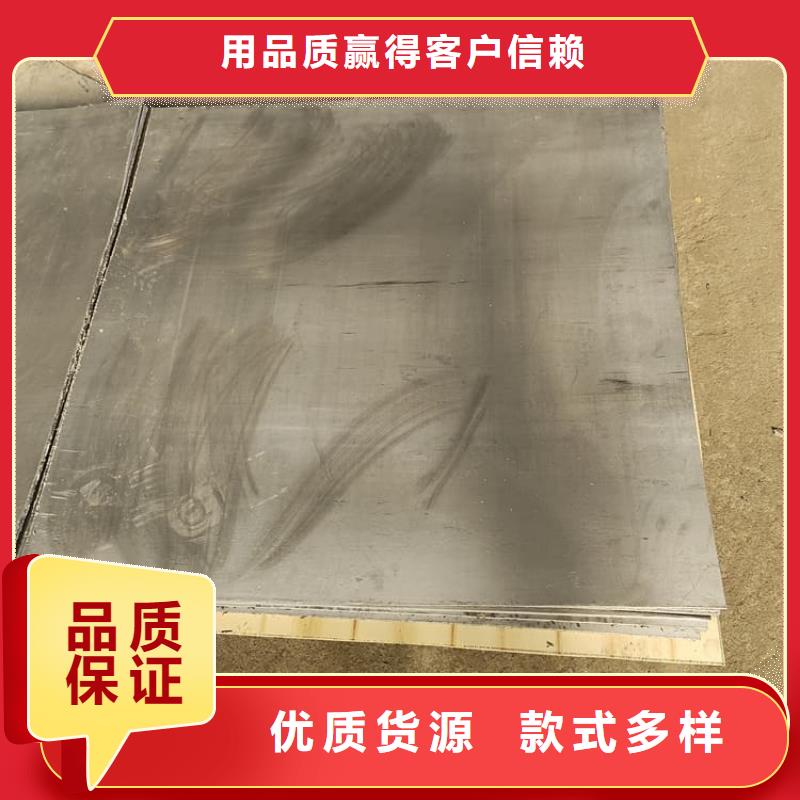 防护铅皮3mm、防护铅皮3mm厂家直销-诚信经营
