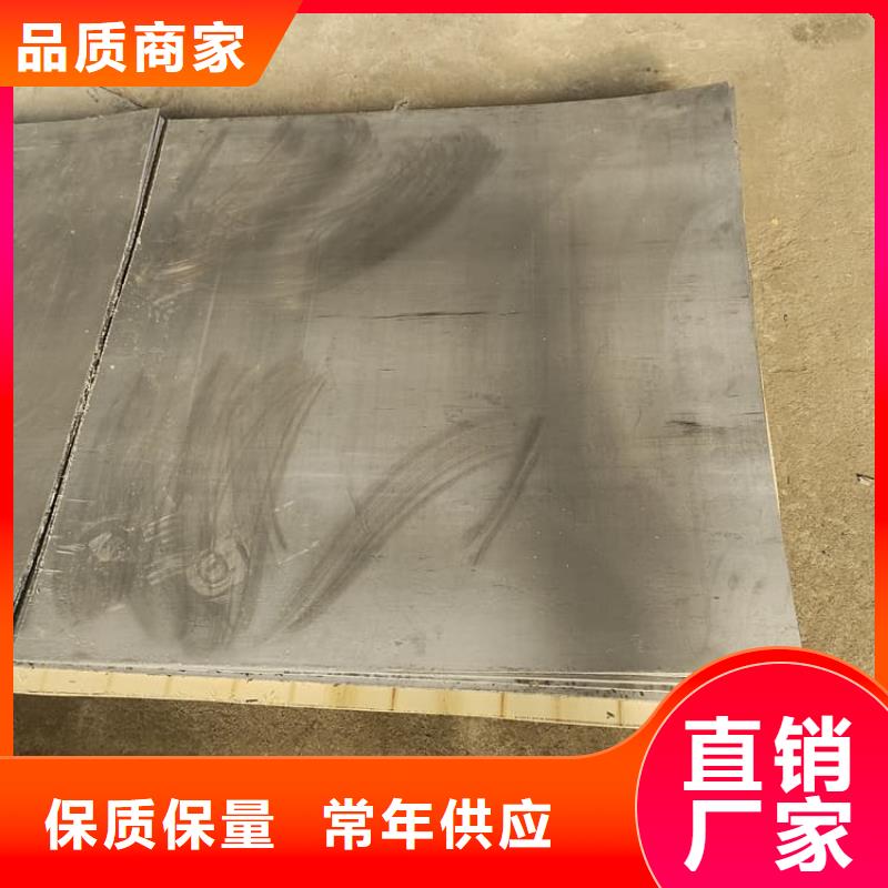 信誉好的核医学铅板厂家_质量保证