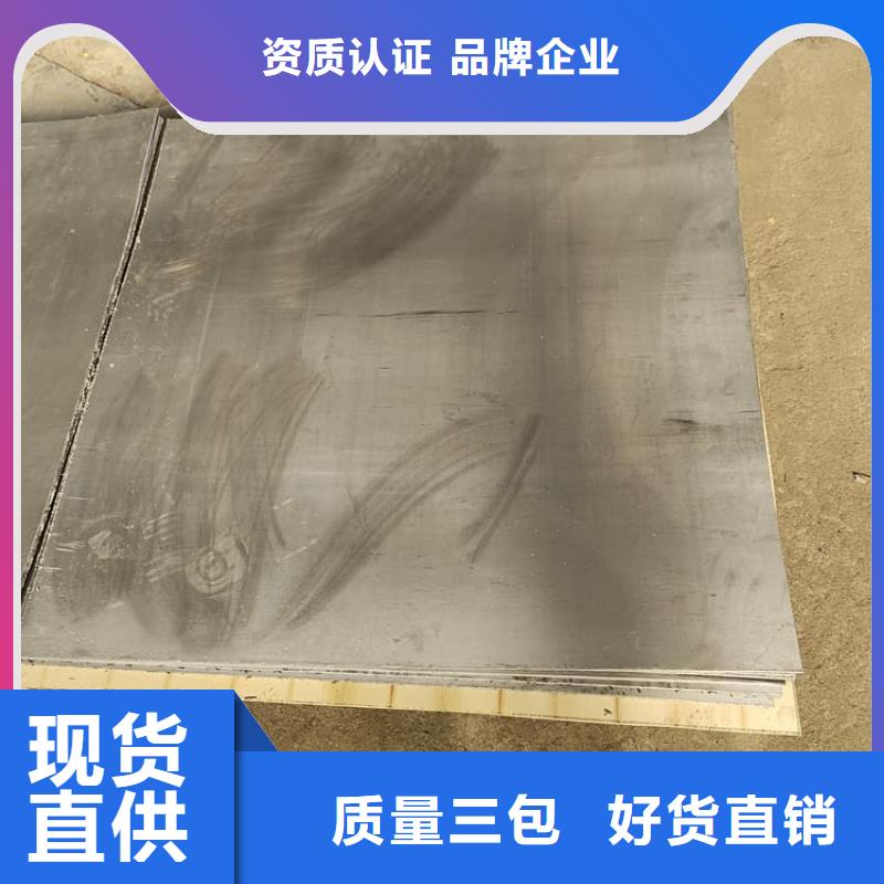 防辐射铅板防护、防辐射铅板防护生产厂家-质量保证