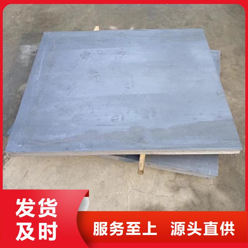 发货及时的核医学铅板销售厂家