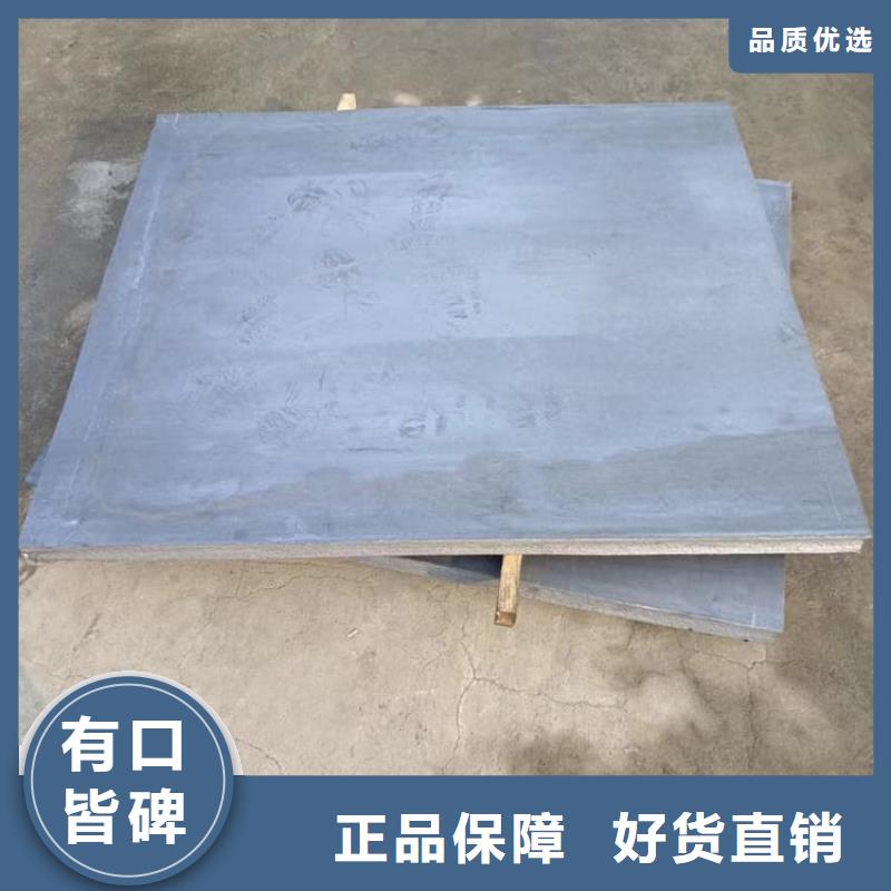 ：宠物医院铅皮3mmpb