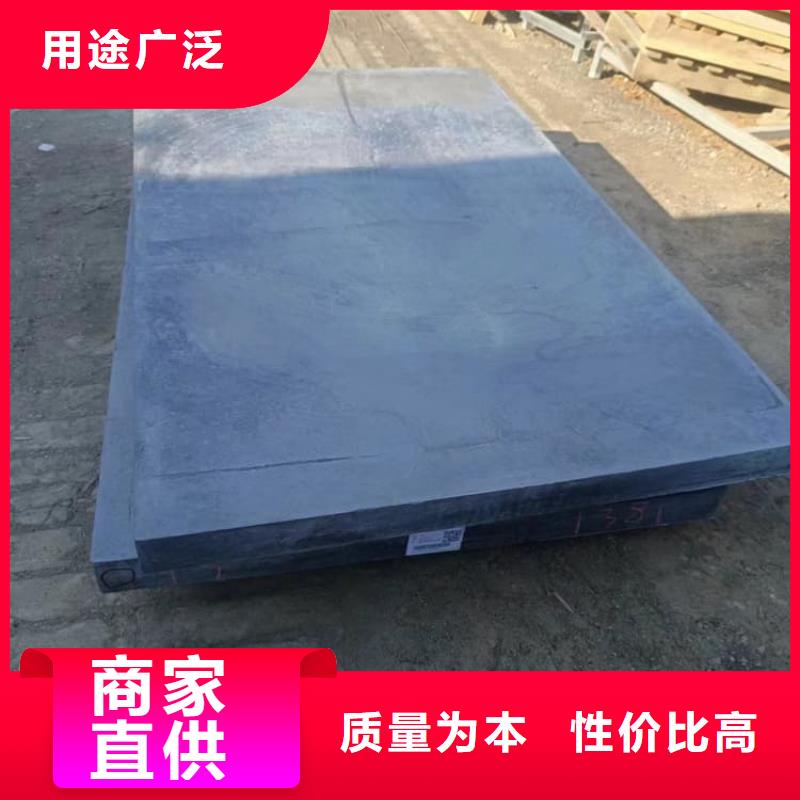 专业生产制造铅板2mmpb