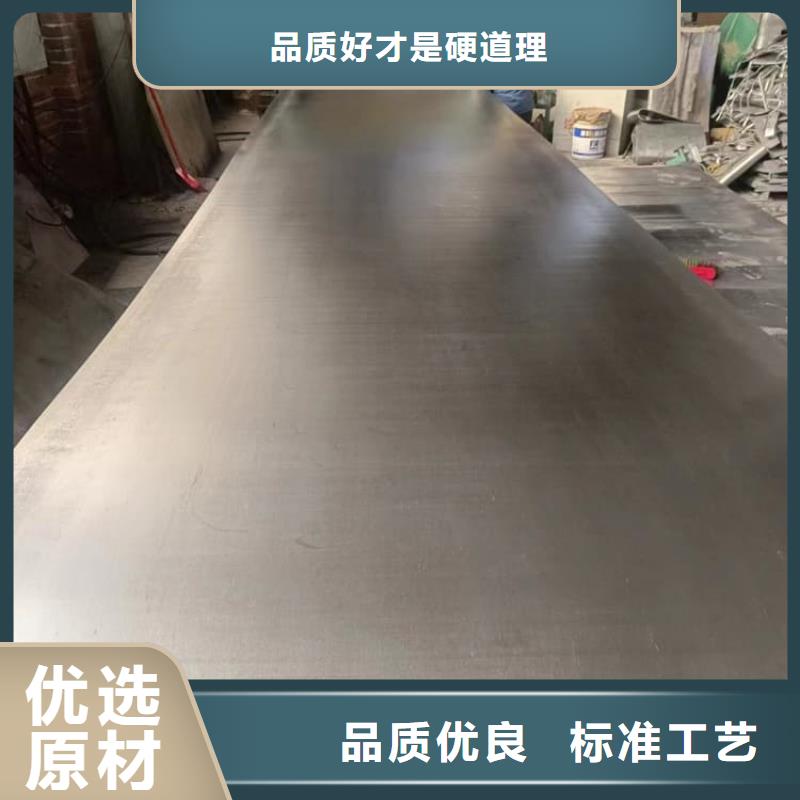 铅板3毫米批发选购