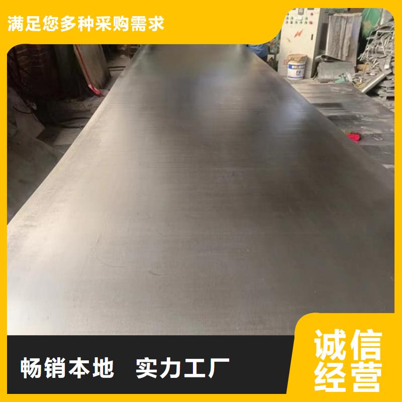 防护铅皮3mm_您的要求是我们的追求