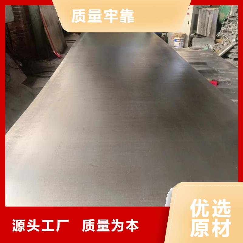 卷铅板供不应求