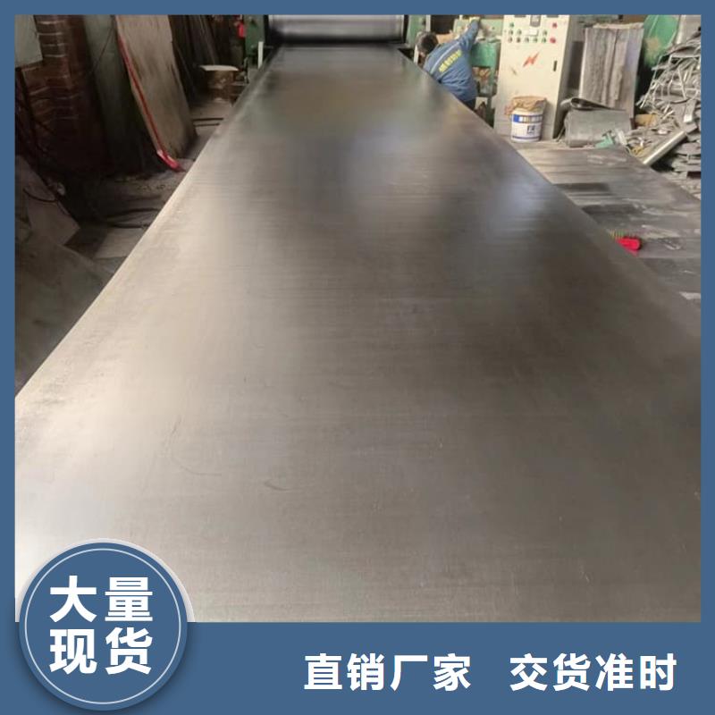 DR室铅板现货促销
