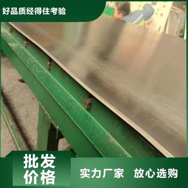 SRT治疗室防护铅板排行