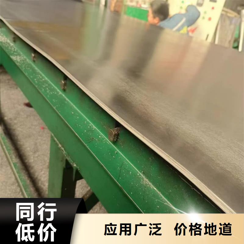 可定制的CT防护铅板品牌厂家