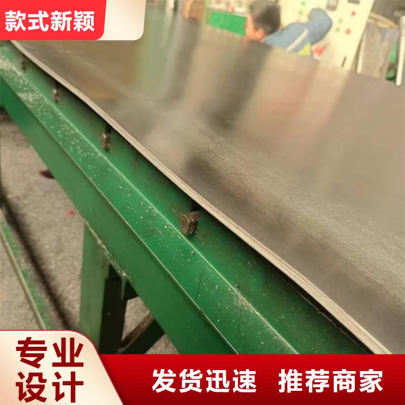 实力雄厚的国标1号纯铅皮厂家